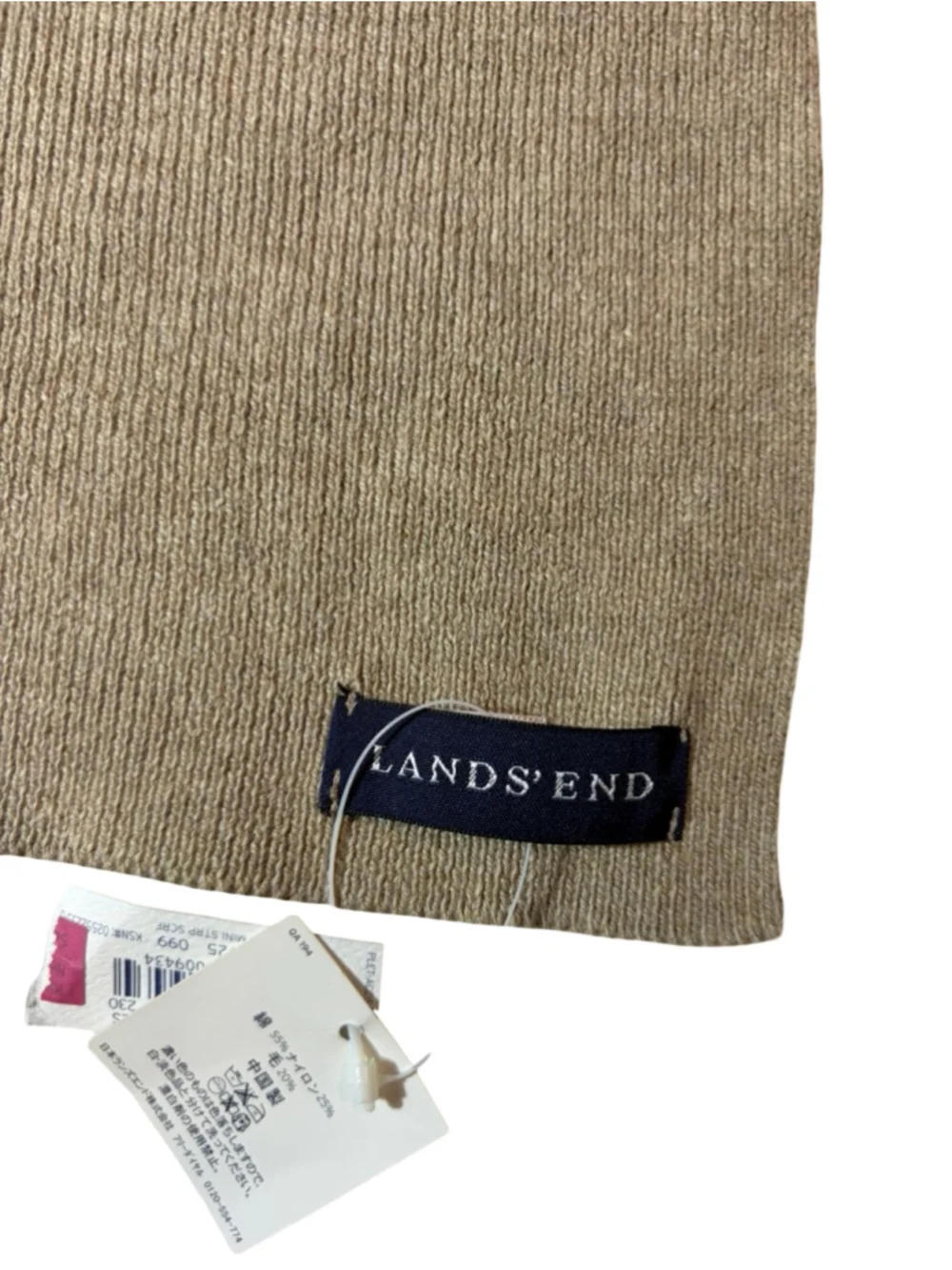 Lands’ End NWT Striped Knit Scarf Orange Tan Wool Blend Preppy Coastal